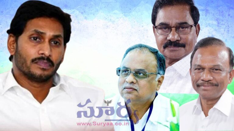 Adala,magunta,vemireddy