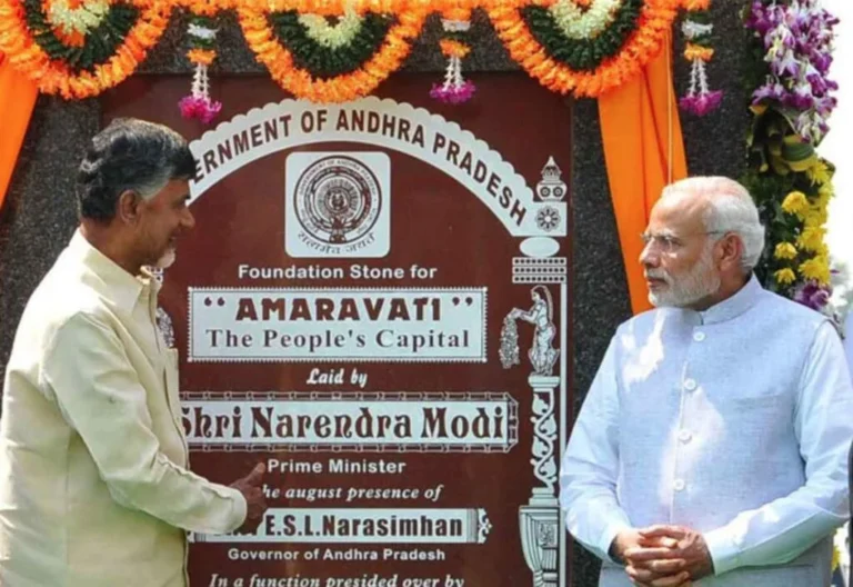 amaravathi-modi