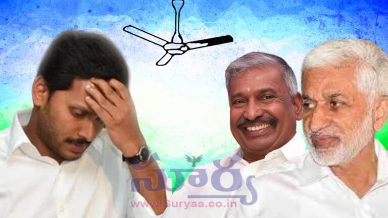 peddireddy-vijayasaireddy