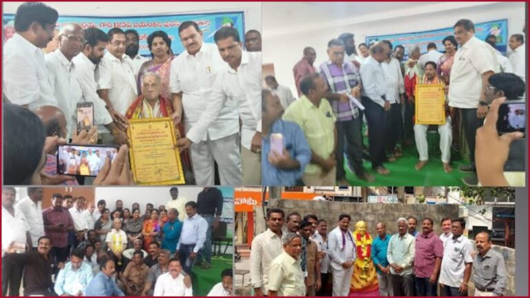 125th birth anniversary of Madduri Annapurna