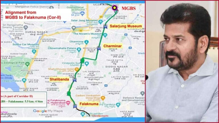 CM Revanth laid the foundation stone for the second phase of metro works in Old City on 8th