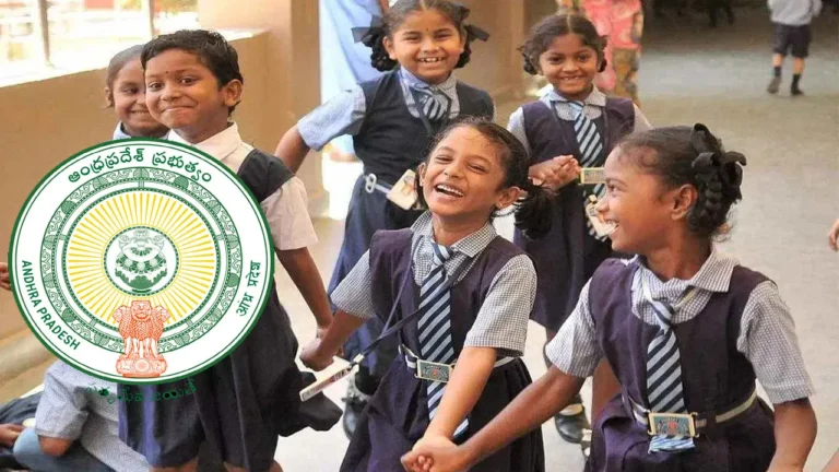 Gurukula entrance exam results released