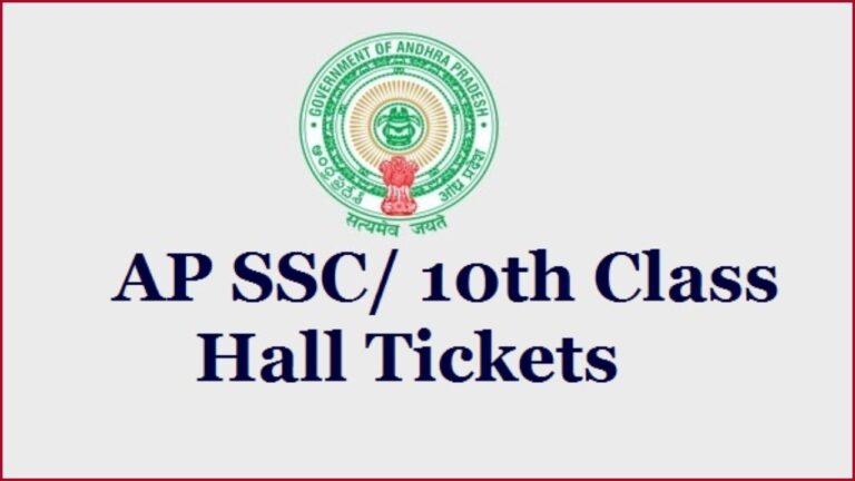 ap ssc