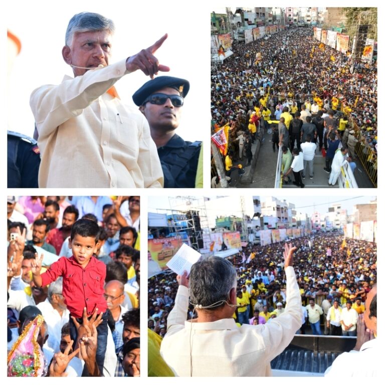 preview_a2458d74de3f928c0de220c9f8ddedaf_collage