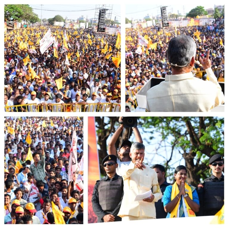 preview_a2458d74de3f928c0de220c9f8ddedaf_collage