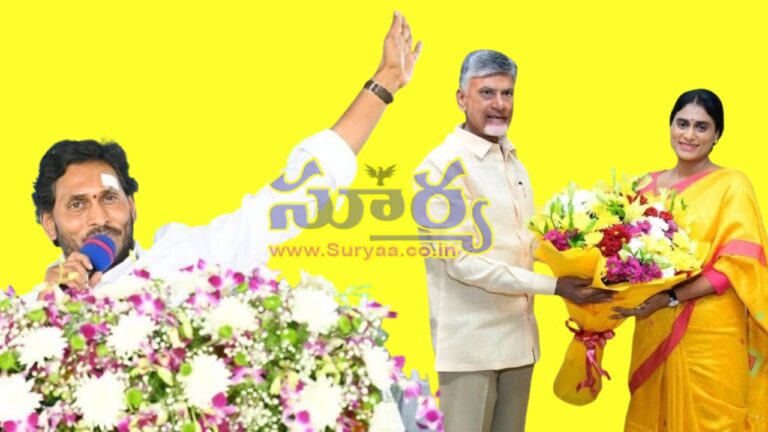 Jagan on yellow saree