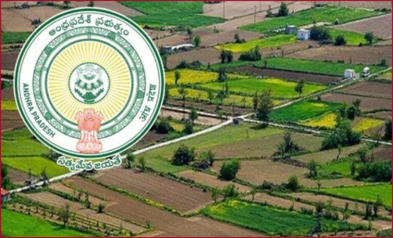 Land Titling Act