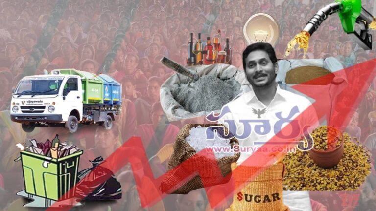 jagan- daily exp (3)