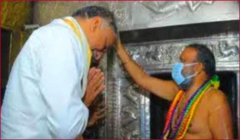 Harish Rao visited Kondagattu Anjaneya swamy temple