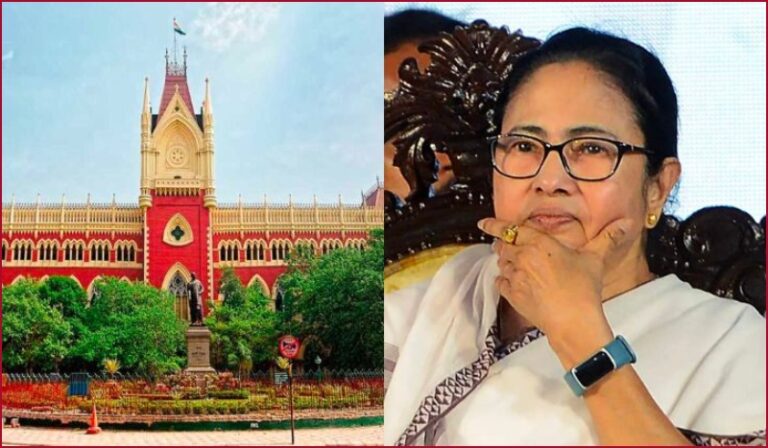 Kolkata high court mamata