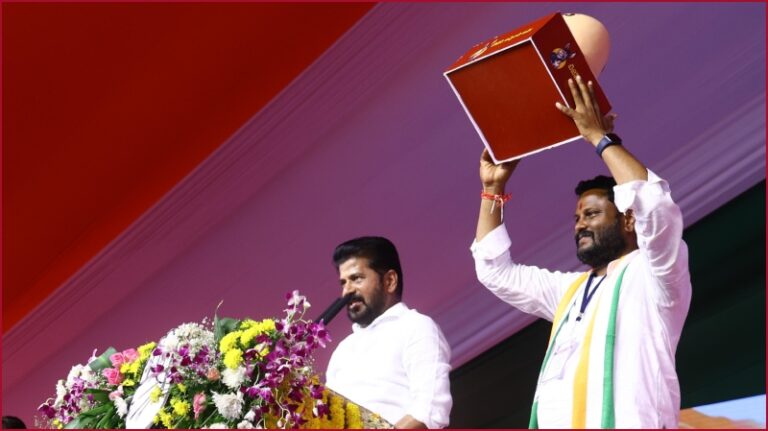 Revanth Reddy in Sarurnagar Janajatara Sabha