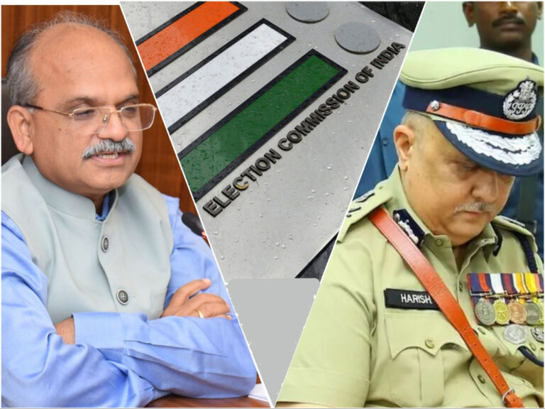 eci-cs-dgp