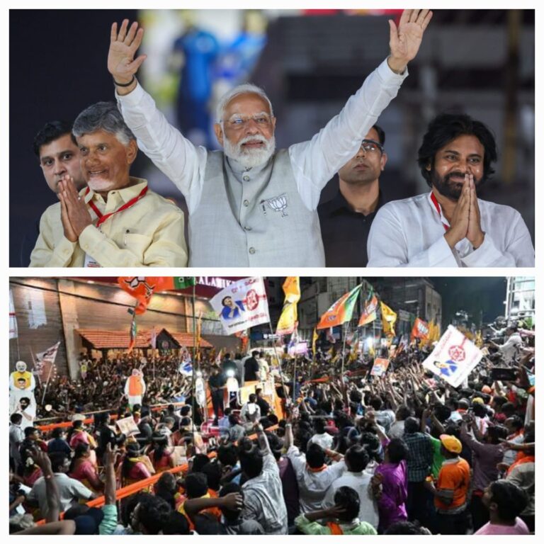 modi (1)