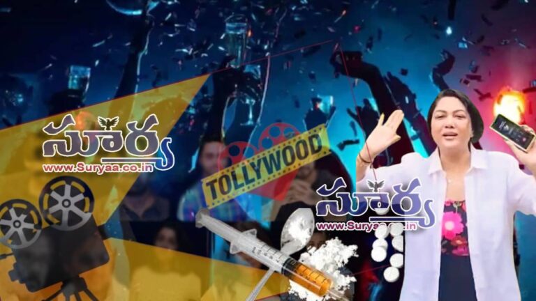 tollywood rave party drugs