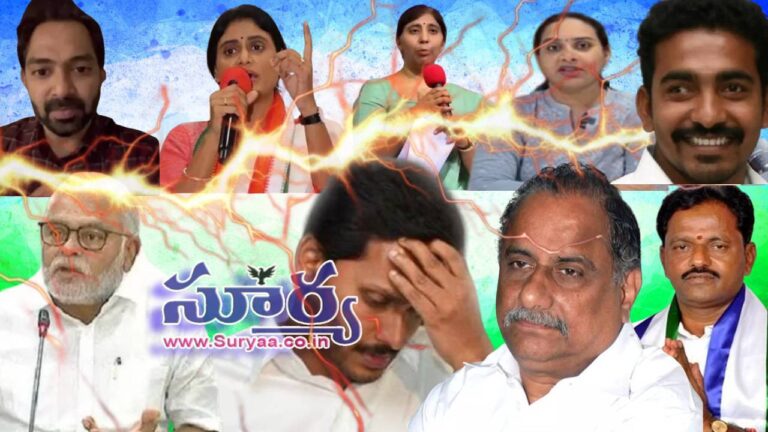 ycp kompalo kumpati (1) (1)