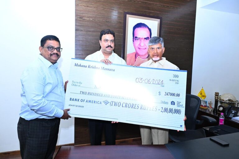Mannava Mohan Krishna donates Rs.2 crores to NTR Foundation