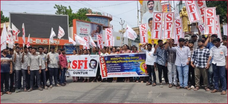SFI
