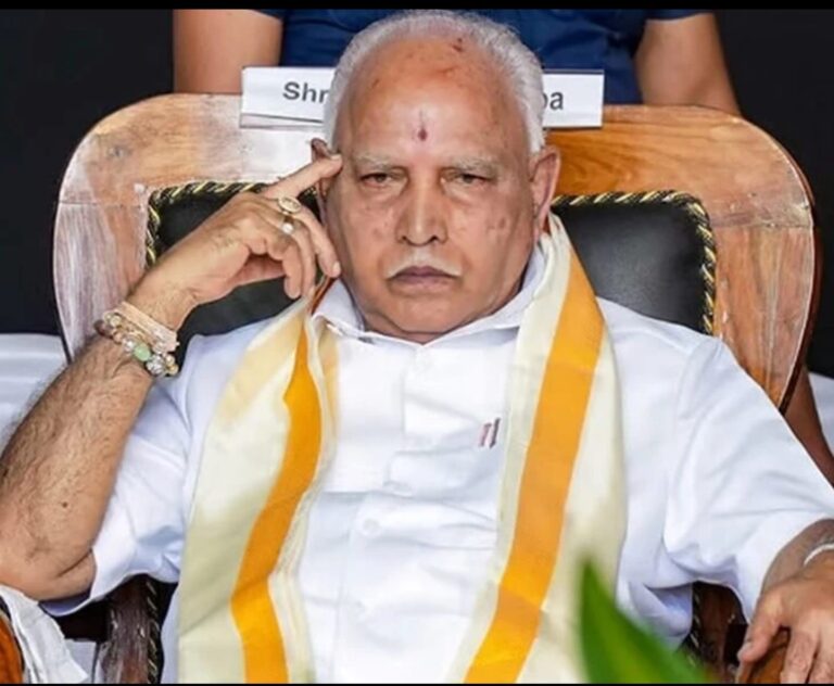 Yediyurappa