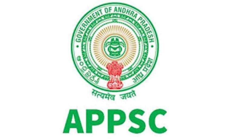 appsc-logo