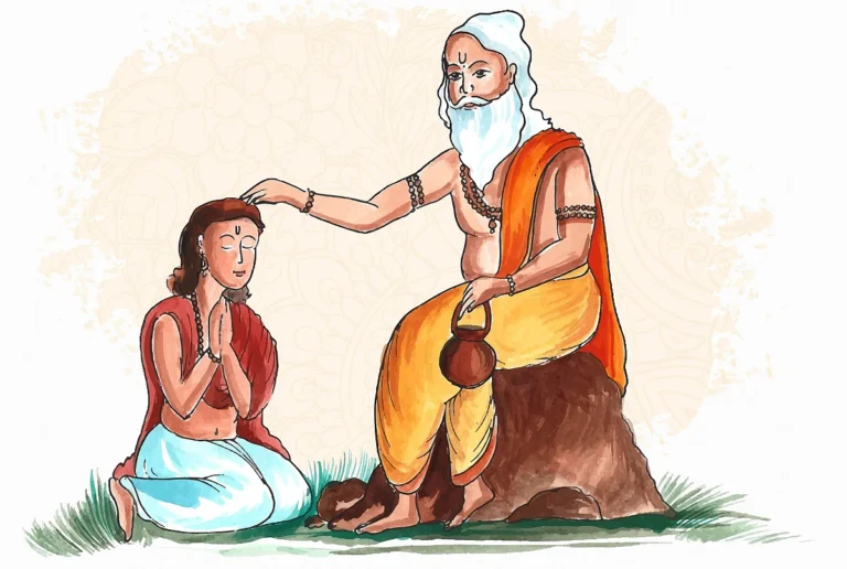 guru