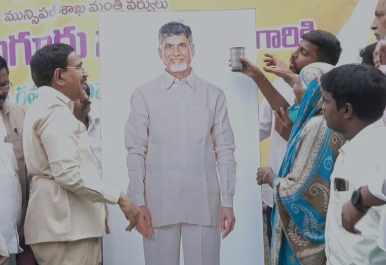 narayana