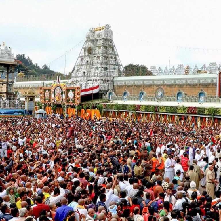 tirupati