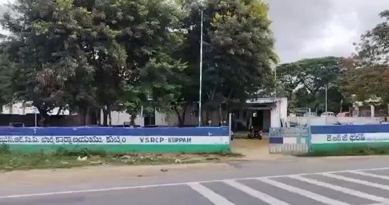 ycp