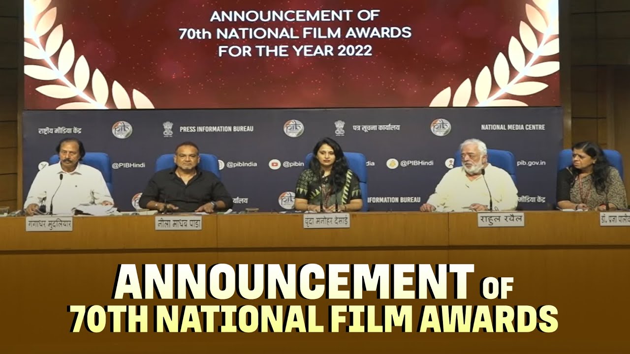 70th National Film Awards
