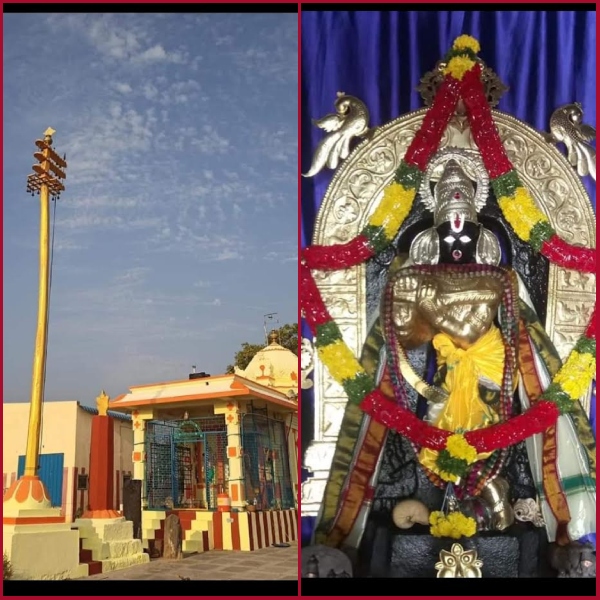 Adi Pranavaswarupam .. this Nallanaya