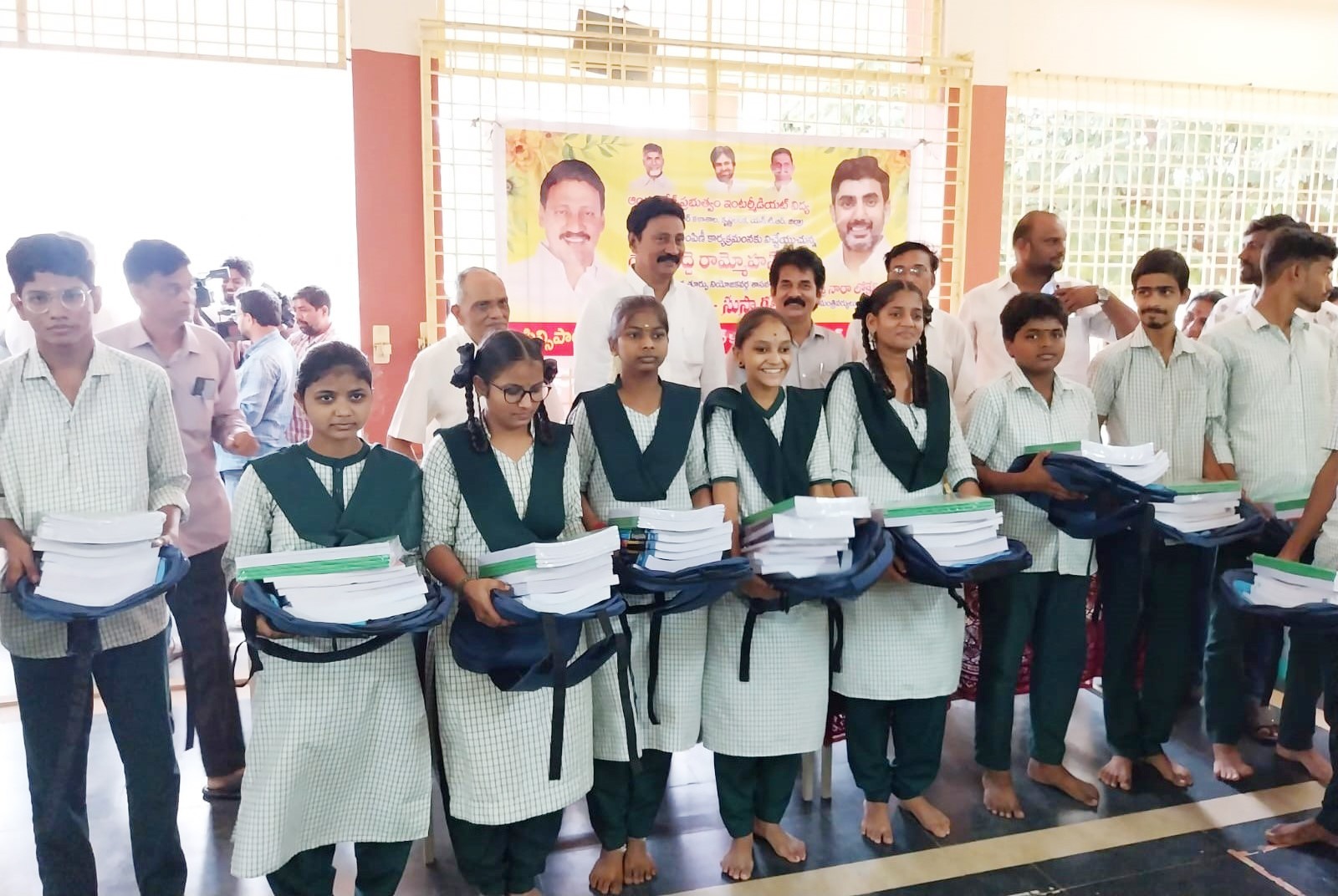 Children's education is the property of that family