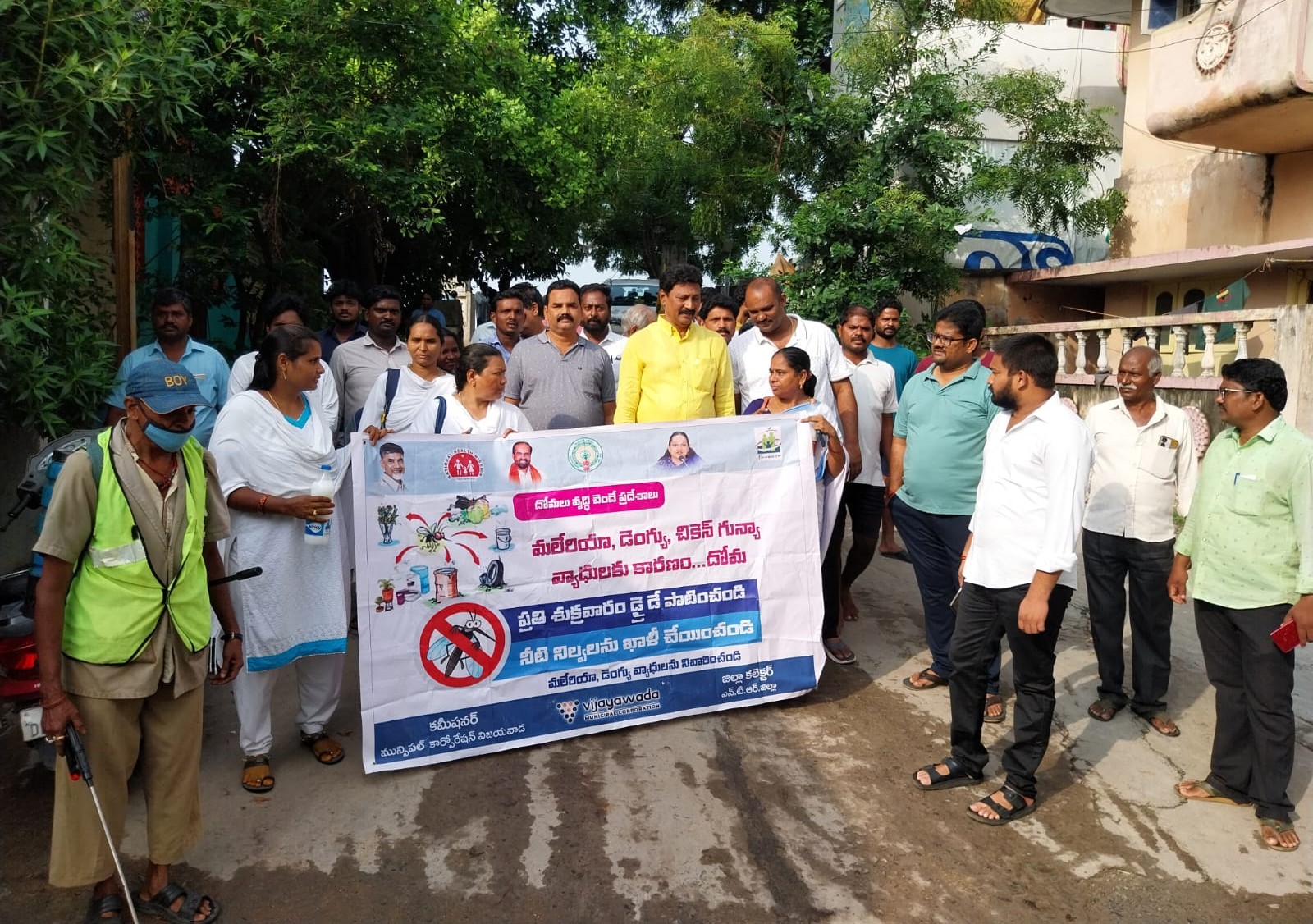 City development with stormwater funding