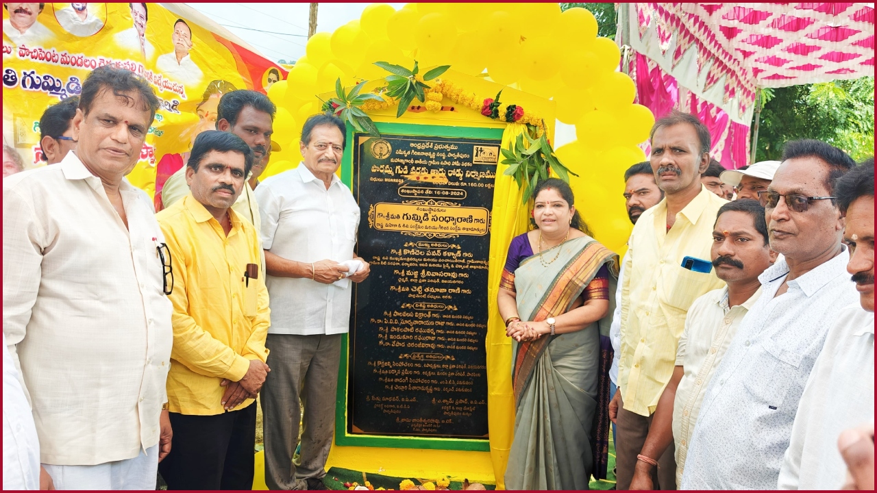 Minister Sandhya Rani laid the foundation stone of ParammaKonda Road