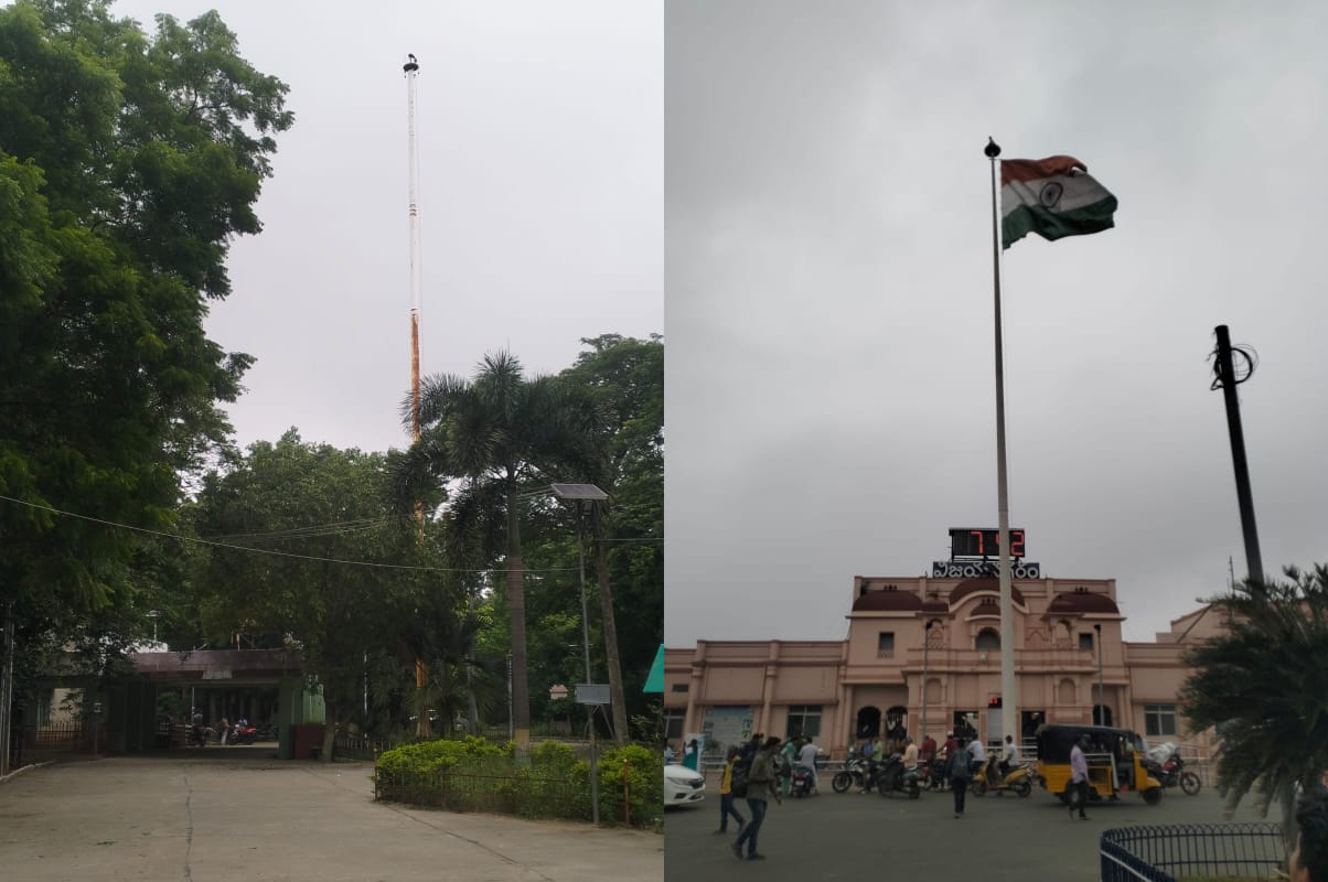 WhatsApp Image 2024-08-16 at 17.03.16