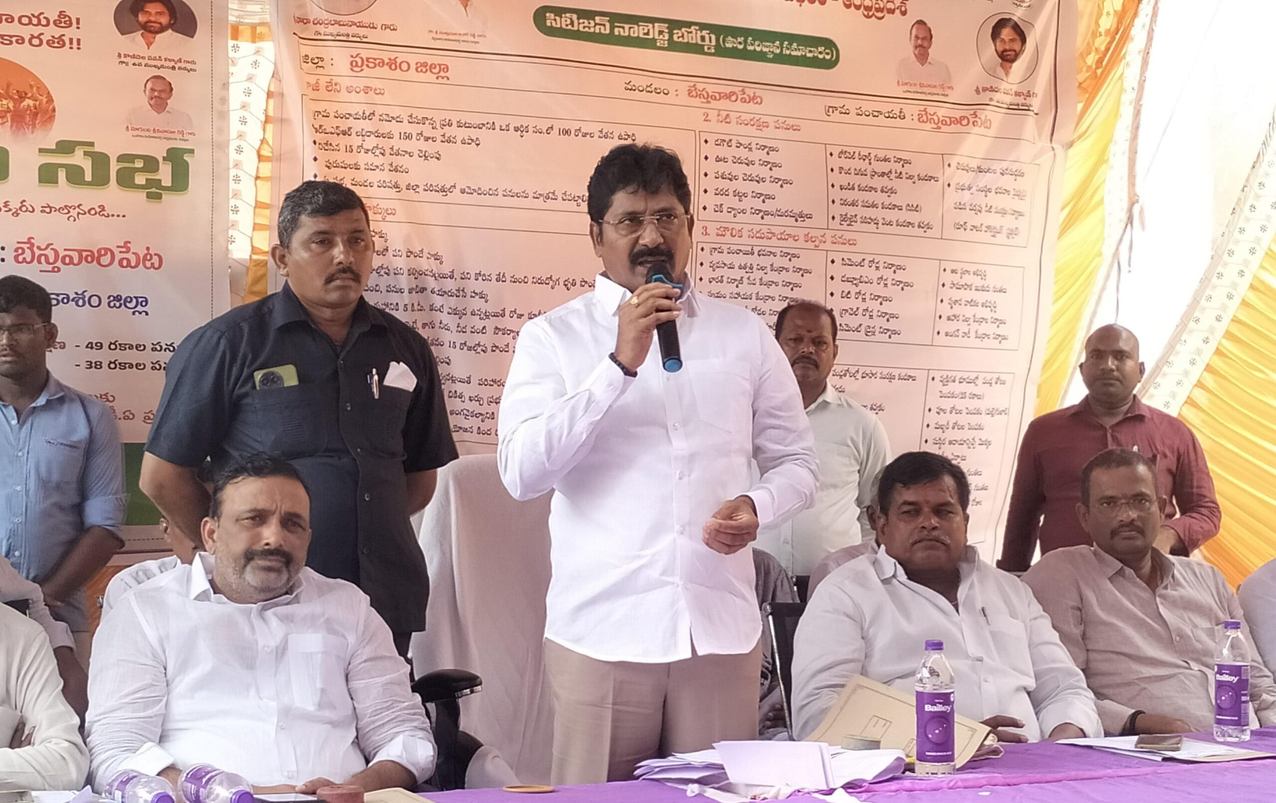 WhatsApp Image 2024-08-23 at 17.47.38