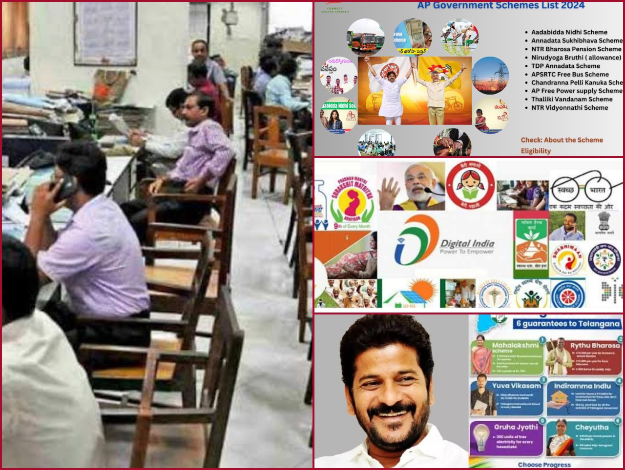 employees free schemes