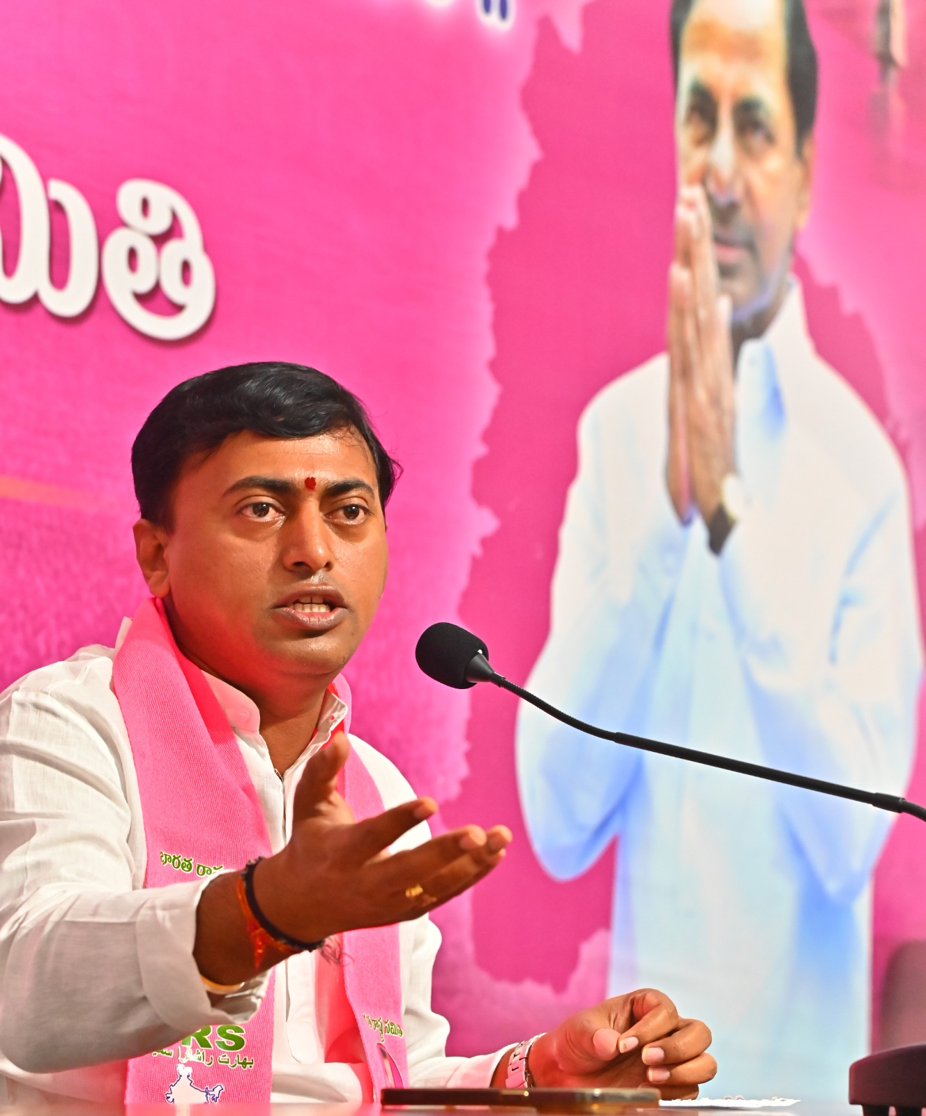 Enugula Rakesh Reddy