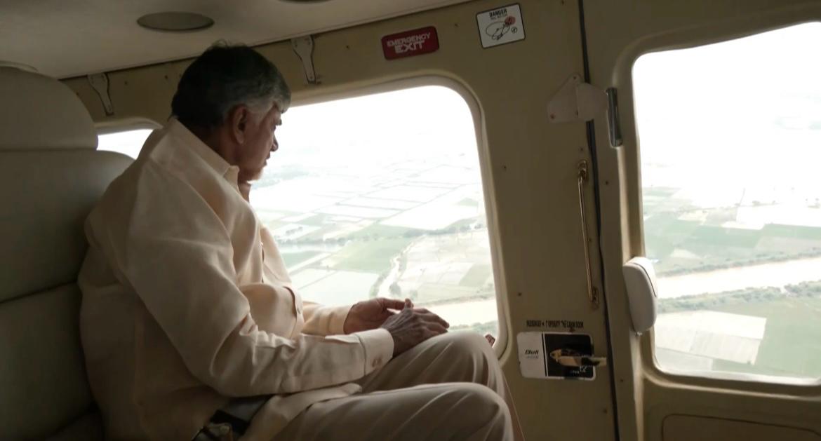 CM Chandrababu Naidu Aerial visit