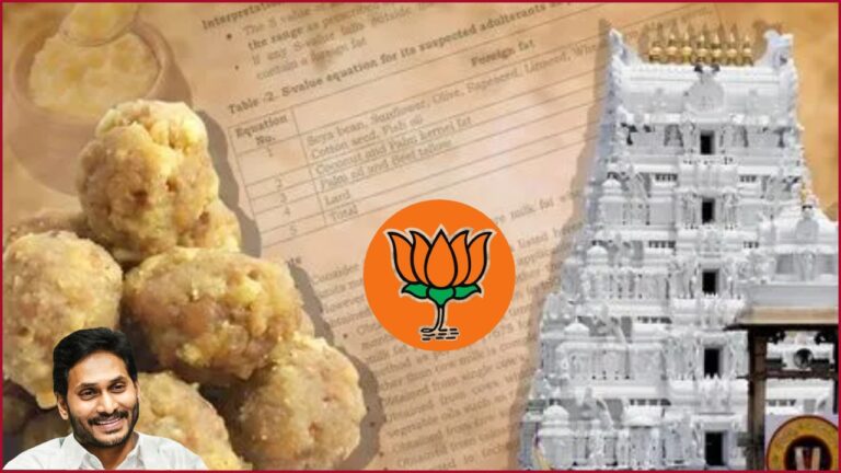 Jagan 'Alpha' Laddu in 'Kamalam' throat