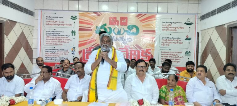 WhatsApp Image 2024-09-28 at 13.03.07