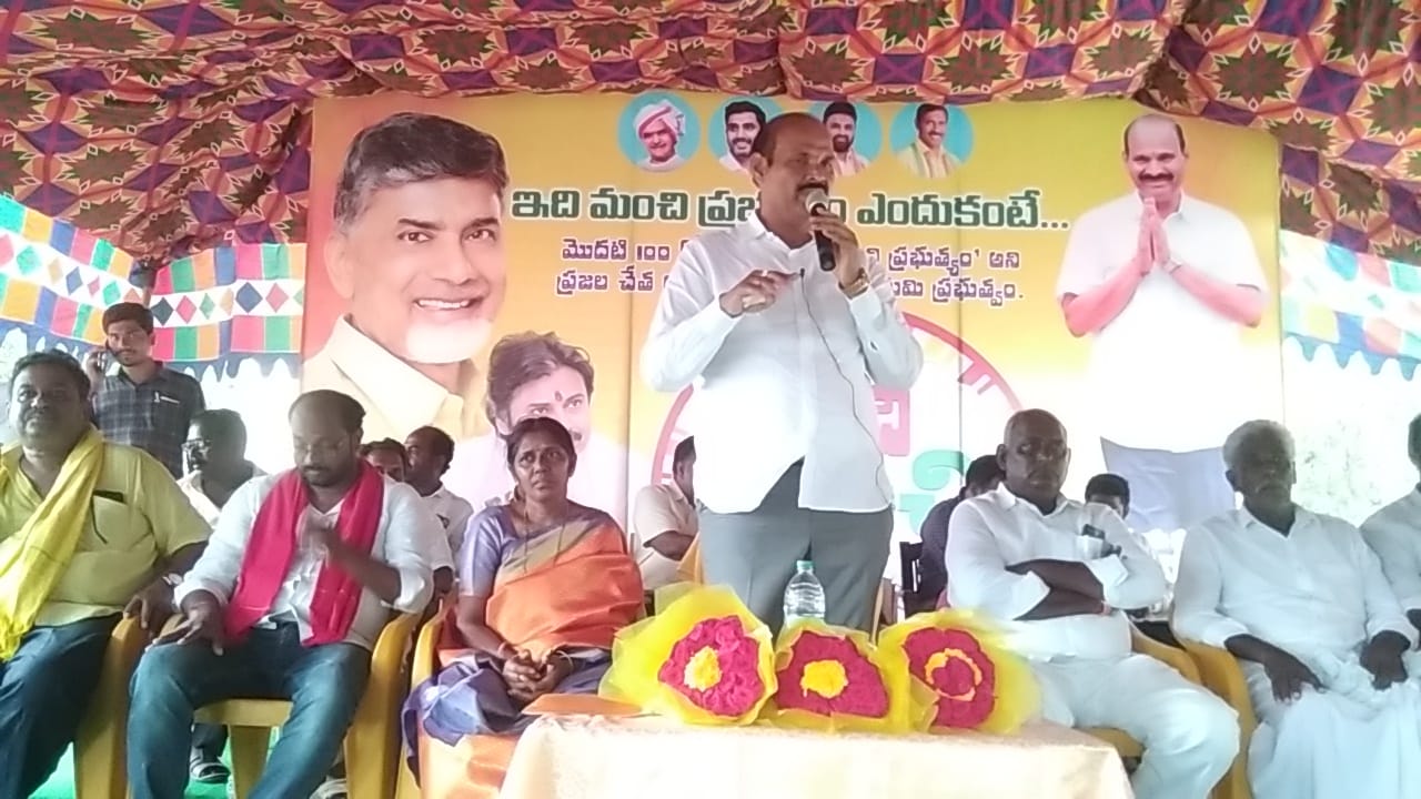 saradhi