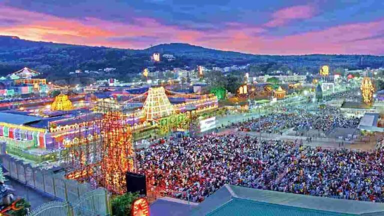 tirumala