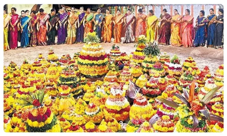 Bathukamma-