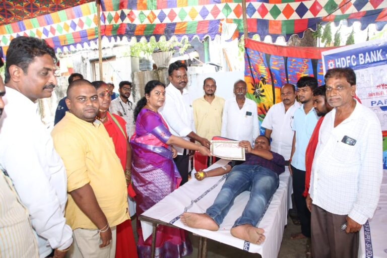Donate blood and save lives