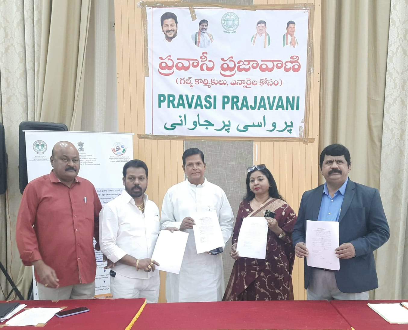 WhatsApp Image 2024-10-11 at 15.38.28