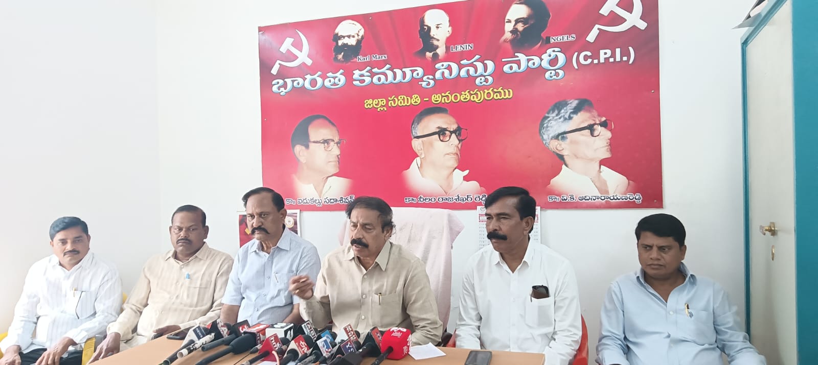 cpi