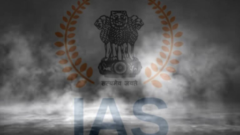 ias