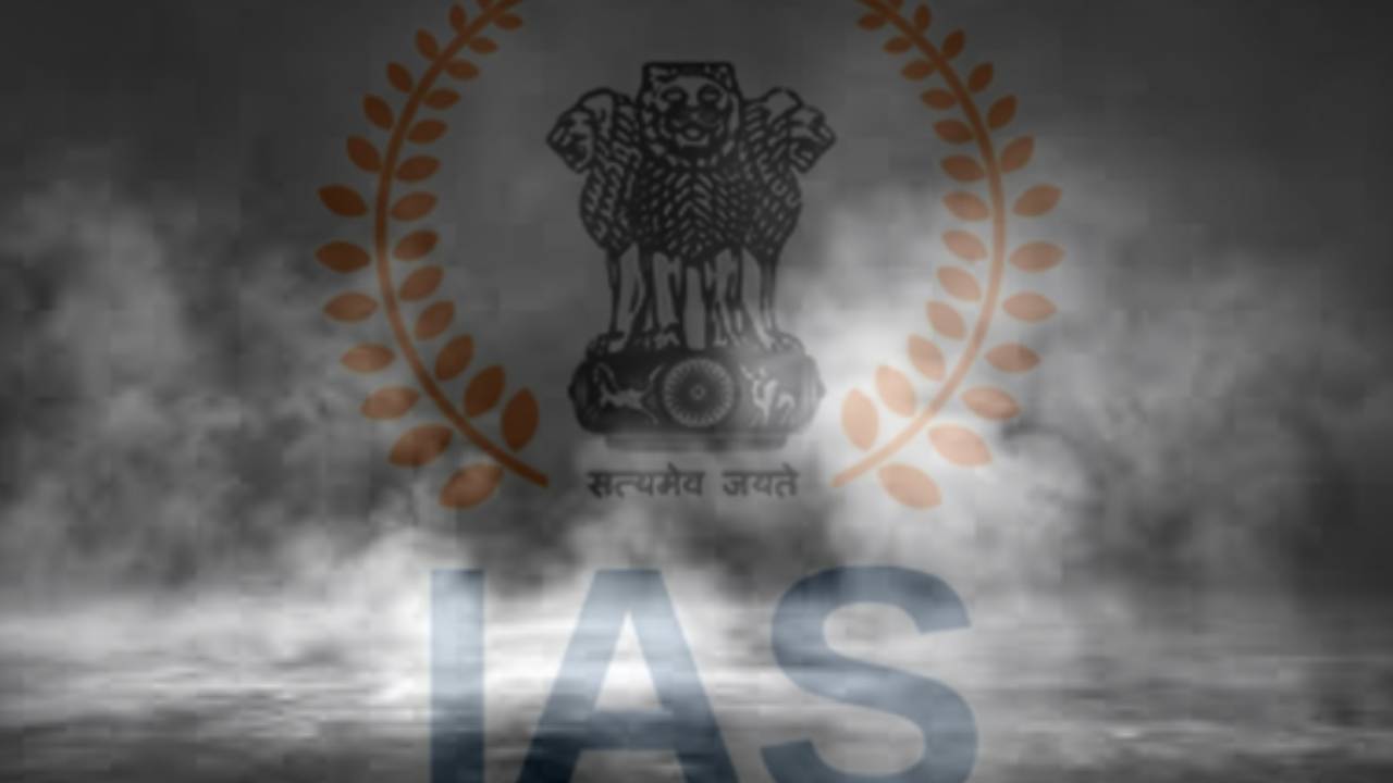 ias