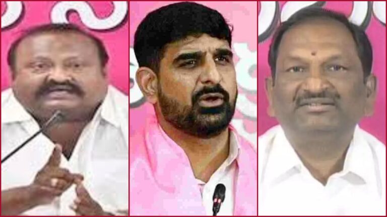 Gangula Kamalakar, MLA Padi Kaushik Reddy, Former Minister Koppula Eshwar