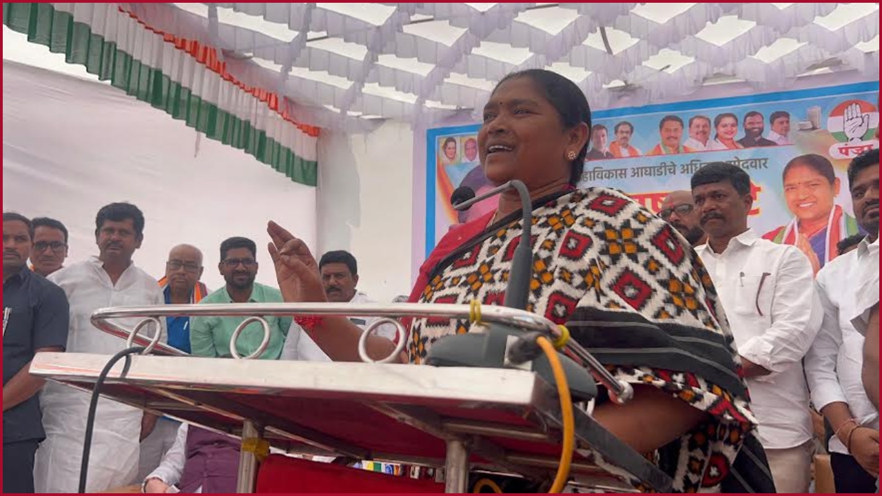 Modiji.. Why are you afraid of red_