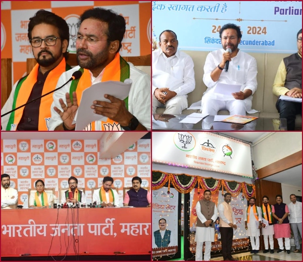 Rahul .. Are you ready for a discussion at the Mumbai Press Club_